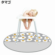 食べこぼしマット スプラットマット 直径130cm ベビー お絵かき お食事 レジャーシート テーブルクロス 滑り止め 防水 撥水 プレイマット フロアマット 汚れ防止 大判 折りたたみ 持ち運び コンパクト 円形 丸型 サークル ラウンド プリント 総柄 室内 室外 屋外 野外 アウトドア 子供 子ども こども 幼児 乳児 赤ちゃん キッズ 男の子 女の子 男児 女児