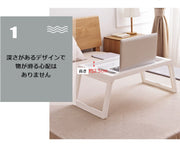 折りたたみテーブル ローテーブル 机 デスク タブレット置き ベッド フロア ソファ インテリア用品 シンプル かわいい おしゃれ 仕事 在宅 テレワーク 勉強 持ち運び コンパクト 便利