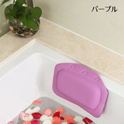お風呂枕 バスピロー 吸盤付き バス用品 無地 単色 可愛い シンプル 癒し お風呂場 浴室 長風呂 リラックス バスグッズ ギフト 贈り物 敬老の日 青 ピンク 白 紫 オレンジ