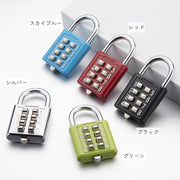 プッシュボタン式南京錠 8ボタン 防犯用品 セキュリティー ブラック ブルー シルバーカラー シンプル