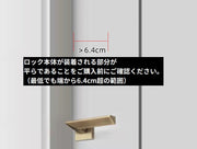 チャイルドロック ドアロック ドアストッパー ベビーガード 扉 子供 赤ちゃん ペット 安心 安全対策 ケガ防止 いたずら防止