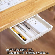 デスクトレー 収納ケース 引き出し 後付け 簡単設置 デスク下 スライド収納 収納ボックス 整理 小物入れ 文房具入れ スペース活用 DIY テーブル下