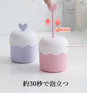 洗顔泡だて器 泡立て 泡だて器 洗顔 スキンケア もこもこ 洗顔料 バブルフォーマー 泡洗顔 ホイップ クレンジングフォーマー 泡