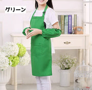 エプロン キッズ 子供 単品 キッチン用品 雑貨 無地 シンプル ポケット 汚れ防止 給食 お手伝い