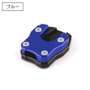 スタンドプレート PCX150 PCX125 CT125 サイドスタンドプレート サイドスタンドエンド ベースプレート 延長パッド