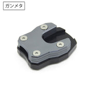 スタンドプレート PCX150 PCX125 CT125 サイドスタンドプレート サイドスタンドエンド ベースプレート 延長パッド