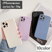 スマートフォンケース iPhone用ケース スマホカバー アイフォン用ケース シリコン ソフト マット シンプル 無地 単色 背面保護 傷防止 おしゃれ かわいい ユニセックス レディース メンズ 女性 男性 アイフォーン用