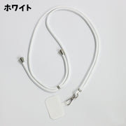 ネックストラップ スマホストラップ スマホアクセサリー 無地 首掛け 肩掛け ロープ 紐 挟むだけ 落下防止 紛失防止 簡単装着 スマートフォン 携帯電話 カラバリ豊富 可愛い シンプル 便利 雑貨