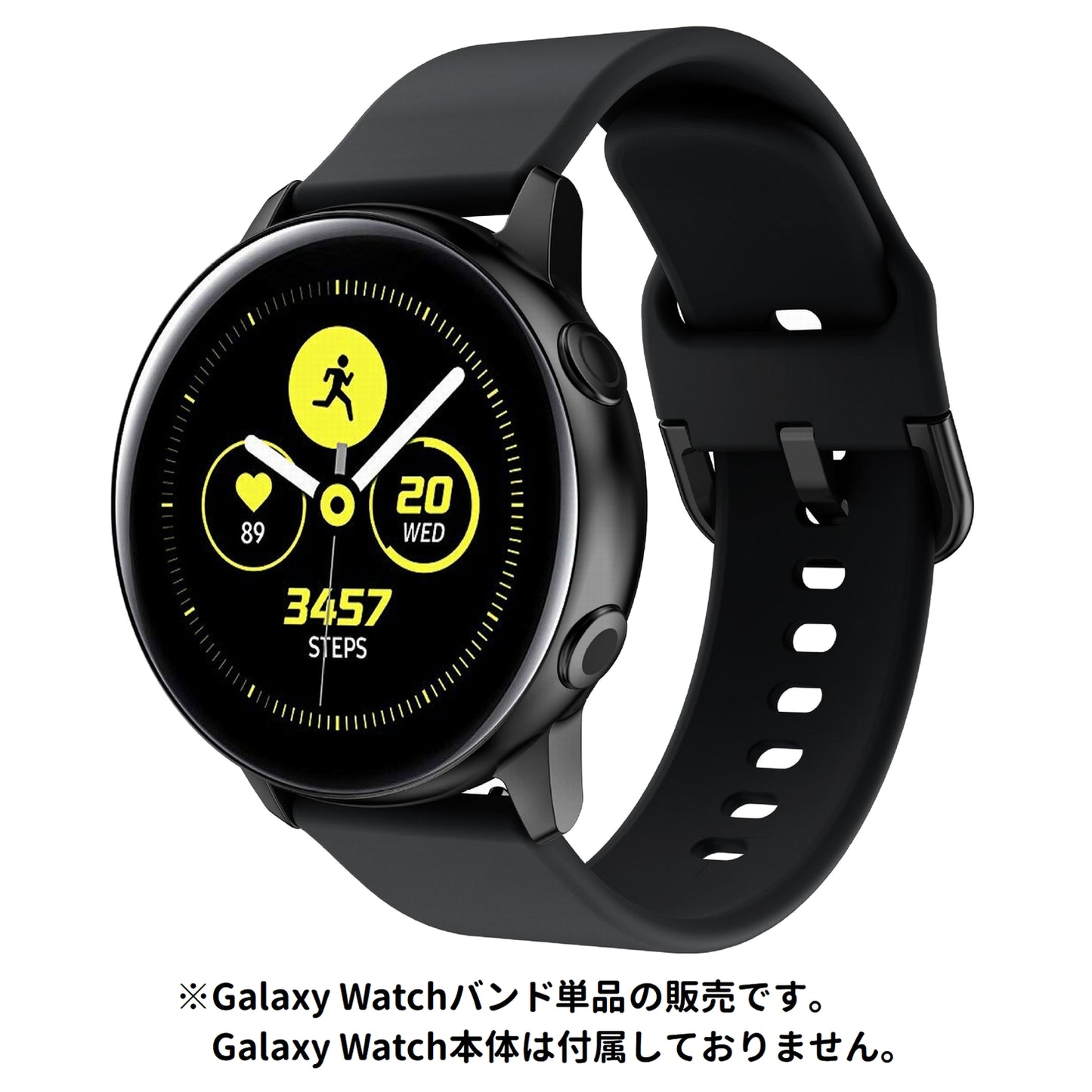 Galaxy Watchバンド スマートウォッチバンド 交換バンド 男女兼用 20mm 商品画像5