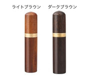 爪楊枝入れ つまようじ入れ 楊枝ホルダー 爪楊枝ケース 蓋付き コンパクト 携帯 持ち運び フタ付き おしゃれ かわいい 木目調 ナチュラル ギフト プレゼント 贈り物 台所用品 雑貨 キッチンアイテム