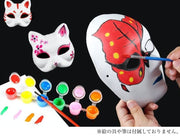 お面 3枚セット DIY用 マスク ハロウィン お祭り 縁日 男面 女面 狐面 狐 半面 色塗り 無地 白い ホワイト コスプレ ペイント 飾り 手作り 創意仮面