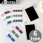 インデックスシール 付箋 ラベルシール 文房具 日用雑貨 ラベリング ファイリング 推し活 かわいい おしゃれ シンプル 単色