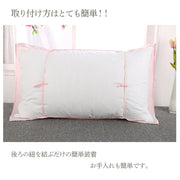 枕カバー まくらカバー ピローケース 寝具 シルク100% 74×52cm 大きめ サテン調 シンプル 無地 光沢感 長方形