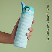 ボトルカバー 水筒カバー 360ml 420ml 550ml ペットボトルカバー ホルダー ケース マイボトル 水筒ポーチ 手持ち 保温 保冷 無地 単色 持ち運び 便利 日用品 雑貨 シンプル おしゃれ カジュアル アウトドア スポーツ 運動 山登り キャンプ お出かけ 通勤 通学