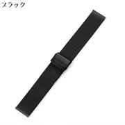 ベルト バンド 付け替え 交換用 腕時計 スマートウォッチ 20mm 22mm ステンレス ミラネーゼ メッシュ スリム 装着簡単
