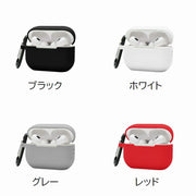 イヤホンケースカバー AirPods Pro2用 エアーポッズ用 第2世代 カラビナ付き シリコン 保護ケース 吊り下げ 傷予防 汚れ防止 持ち運び便利 イヤホンアクセサリー シンプル