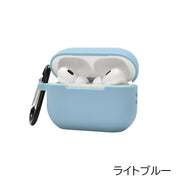 イヤホンケースカバー AirPods Pro2用 エアーポッズ用 第2世代 カラビナ付き シリコン 保護ケース 吊り下げ 傷予防 汚れ防止 持ち運び便利 イヤホンアクセサリー シンプル