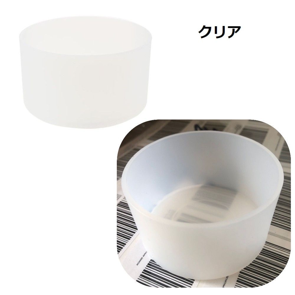 水筒底カバー ボトル底カバー 水筒用パーツ 保護カバー 底キャップ 傷防止 商品画像3