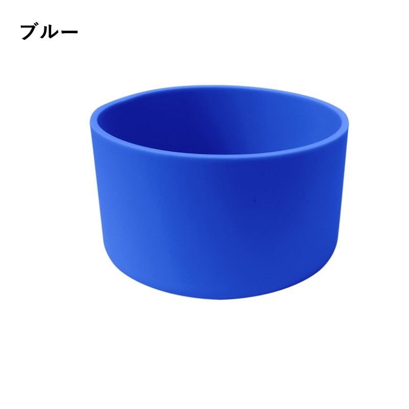 水筒底カバー ボトル底カバー 水筒用パーツ 保護カバー 底キャップ 底カバー 商品画像5