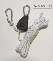 ロープ ラチェット 2m 4m テントロープ スリング 反射材 夜間 夜 長さ調節可 滑車式 タープ 荷造りベルト 簡単設置 アウトドア DIY キャンプ 登山 ロープラチェット ロープハンガー カラビナ付き フック 長さ調節可 調整ロープ BBQ シェード 吊り下げ 便利グッズ 多用途