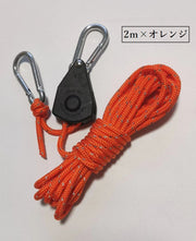 ロープ ラチェット 2m 4m テントロープ スリング 反射材 夜間 夜 長さ調節可 滑車式 タープ 荷造りベルト 簡単設置 アウトドア DIY キャンプ 登山 ロープラチェット ロープハンガー カラビナ付き フック 長さ調節可 調整ロープ BBQ シェード 吊り下げ 便利グッズ 多用途