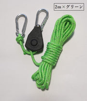 ロープ ラチェット 2m 4m テントロープ スリング 反射材 夜間 夜 長さ調節可 滑車式 タープ 荷造りベルト 簡単設置 アウトドア DIY キャンプ 登山 ロープラチェット ロープハンガー カラビナ付き フック 長さ調節可 調整ロープ BBQ シェード 吊り下げ 便利グッズ 多用途