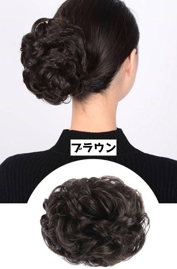 お団子ウィッグ ポイントウィッグ ヘアクリップ クリップ つけ毛 バンスクリップ 商品画像4