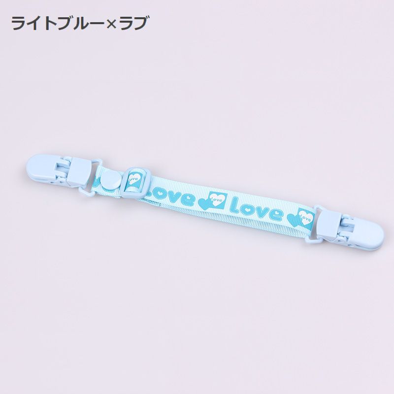 スタイクリップ スタイホルダー ベビー キッズ 赤ちゃん 男の子 商品画像2