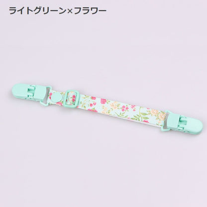 スタイクリップ スタイホルダー ベビー キッズ 赤ちゃん 男の子 商品画像4
