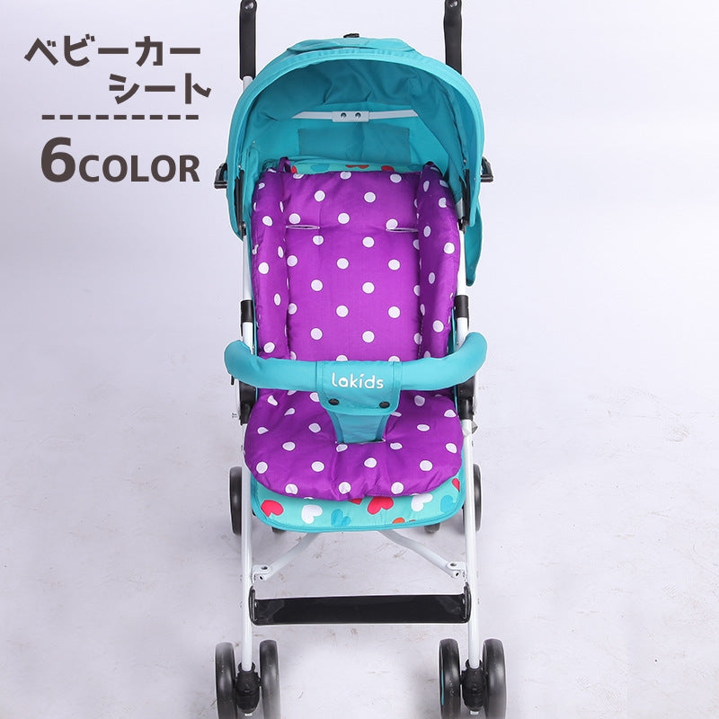 ベビーカーシート ベビーカークッション チャイルドシート用 ベビーマット サポートクッション 保護クッション ドット柄 ボーダー柄 かわいい