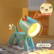 テーブルライト 卓上ライト テーブルランプ ミニ 犬 いぬ 鹿 シカ スタンドライト ベットサイド ナイトライト 電池式 スマホスタンド
