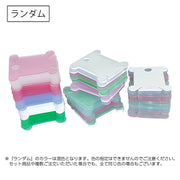 糸巻き台紙 120枚セット プラスチック製 糸巻板 いとまき 糸巻き 巻き取り ハンドメイド DIY 手芸 刺繍糸 整理 収納 糸巻台紙 大容量 シンプル 便利