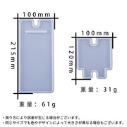 シリコンモールド UVレジン型 樹脂粘土 スマホスタンド フォトスタンド 写真立て 卓上 充電 ハンドメイド 手芸 手作り DIY
