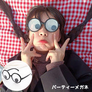 パーティーメガネ パーティーグッズ イベントグッズ イベント用品 バラエティーグッズ 眼鏡 めがね サングラス メッシュ 丸 サークル パーティー 仮装 ハロウィン イベント