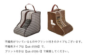 シューズバッグ レディース用 収納用品 ファスナー付き 中身が見える グレー ブラック 半透明 防水 汚れ防止 スニーカー ブーツ