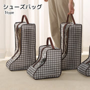 シューズバッグ レディース用 収納用品 ファスナー付き 中身が見える ブラウン 不織布 防水 汚れ防止 スニーカー ブーツ