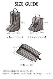 シューズバッグ レディース用 収納用品 ファスナー付き 中身が見える ブラウン 不織布 防水 汚れ防止 スニーカー ブーツ