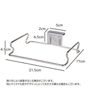 ゴミ袋ホルダー ゴミ袋ラック ゴミ袋ハンガー ゴミ袋掛け キッチン雑貨 キッチン用品 日用品 キッチン 台所 キッチン下 シンク回り タオル掛け 多機能 便利