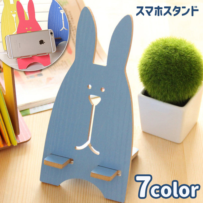 スマホスタンド 携帯スタンド うさぎ ウサギ スマートフォンアクセサリー 卓上 商品画像