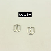 バックル 尾錠 単品 金具 留め具 ピン式 シンプル 手芸 ハンドメイド DIY 手作り ベルト 交換 修理 取り付け 付け替え シルバーカラー ゴールドカラー ガンメタカラー