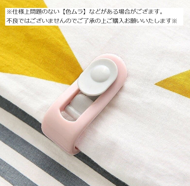 布団ズレ防止クリップ 6個セット 掛け布団 敷布団 カーテン留め 毛布 商品画像4