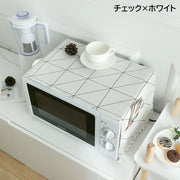 電子レンジカバー オーブンカバー ダストカバー ほこり除け 防塵 汚れ防止 ポケット付き 30×90cm 長方形 おしゃれ シンプル 英字新聞 布製 キッチン用品 キッチン雑貨 インテリア