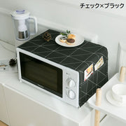 電子レンジカバー オーブンカバー ダストカバー ほこり除け 防塵 汚れ防止 ポケット付き 30×90cm 長方形 おしゃれ シンプル 英字新聞 布製 キッチン用品 キッチン雑貨 インテリア