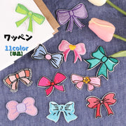 ワッペン アップリケ 単品 ステッカー リボン 裁縫材料 手芸 リメイク ハンドメイド 帽子 洋服 ジーンズ DIY アイロン