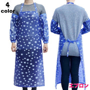 エプロン 首掛け キッチン クリーニング 大掃除 防水 防油 星柄 スター かわいい カジュアル 男女兼用