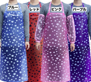 エプロン 首掛け キッチン クリーニング 大掃除 防水 防油 星柄 スター かわいい カジュアル 男女兼用