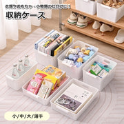 収納ケース 収納ボックス 小物入れ 取っ手付き 蓋なし 卓上 デスク 衣類 おもちゃ 本 組み立て 整理整頓 省スペース 便利