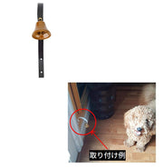 ドアベル 壁掛け 呼び鈴 コールベル 犬 猫 ペット用品 訓練 トレーニング しつけ 飲食店 玄関 アンティーク調 取り付け簡単