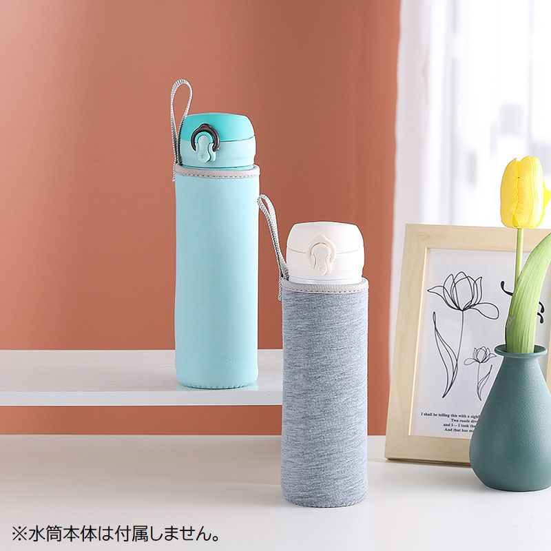 水筒ケース 水筒カバー ボトルホルダー ボトルカバー 保温 保冷 商品画像5