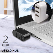 USBハブ 3ポート パソコン周辺機器 HUB USB2.0 回転式 外付け 携帯 データ転送 保存 充電 コンパクト ミニサイズ 便利グッズ シンプル スタイリッシュ 自宅 オフィス 事務用品 PC周辺機器 白 黒